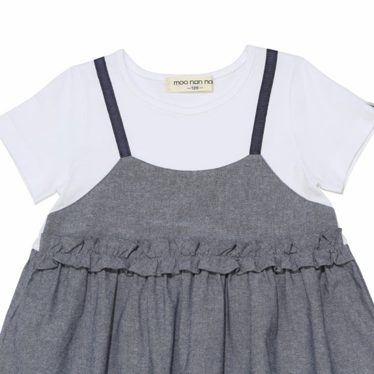 子供服 女の子 ワンピース | moononnon | 詳細画像19 