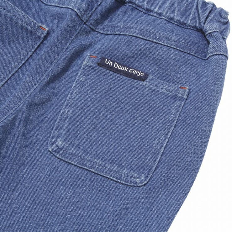 子供服 男の子 パンツ | moononnon | 詳細画像10 