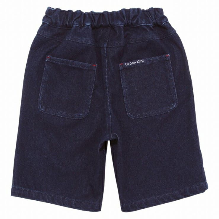 子供服 男の子 パンツ | moononnon | 詳細画像3 