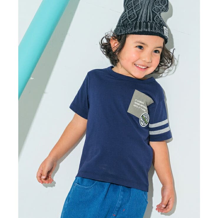 子供服 男の子 Tシャツ | moononnon | 詳細画像1 