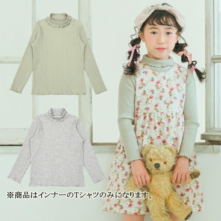 子供服 女の子 Tシャツ | moononnon | 詳細画像1 