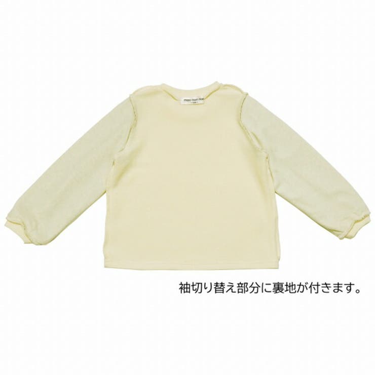 子供服 女の子 トレーナー | moononnon | 詳細画像10 