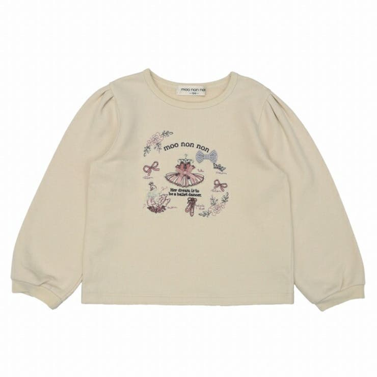 子供服 女の子 トレーナー 秋冬 長袖 普段着 通学着 刺繍 バレエ シューズ リボン 裏毛 アイボリー パープル 80cm 90cm 100cm 110cm 120cm 130cm 140cm 150cm 160cm 1歳 2歳 3歳 4歳 5歳 6歳 7歳 8歳 9歳 10歳 11歳 12歳 13歳 【むーのんのん moononnon】