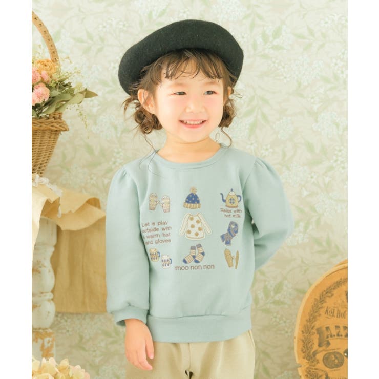 plusnao ジャケット 子ども服 キッズ 女の子 男の子 アウター 上