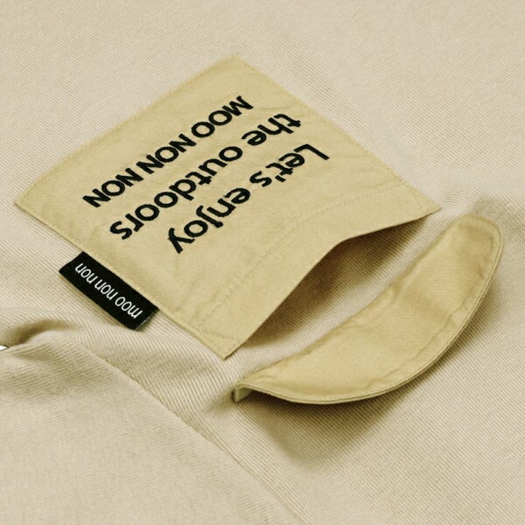 子供服 男の子 トレーナー | moononnon | 詳細画像9 