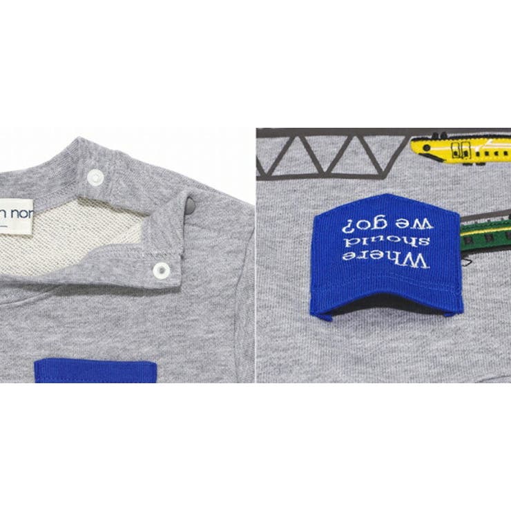 子供服 男の子 トレーナー | moononnon | 詳細画像9 