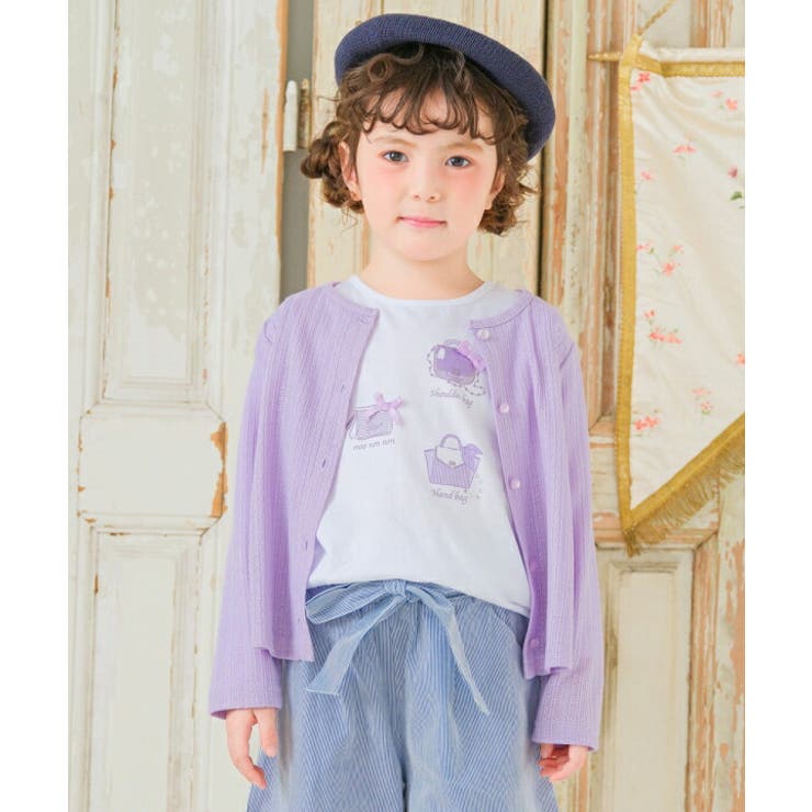 子供服 女の子 カーディガン | moononnon | 詳細画像1 