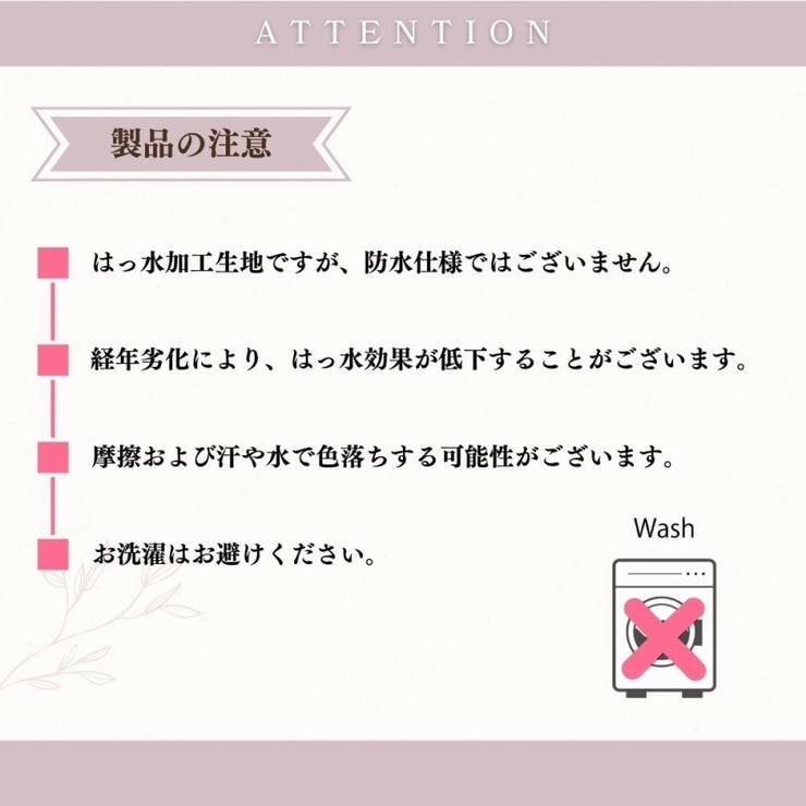 子供服 女の子 バッグ | moononnon | 詳細画像11 