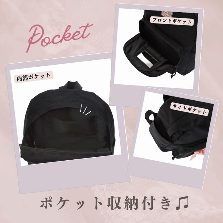 子供服 女の子 バッグ | moononnon | 詳細画像14 