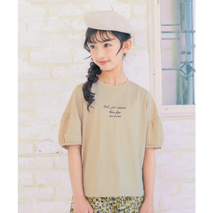 子供服 女の子 Tシャツ | moononnon | 詳細画像1 