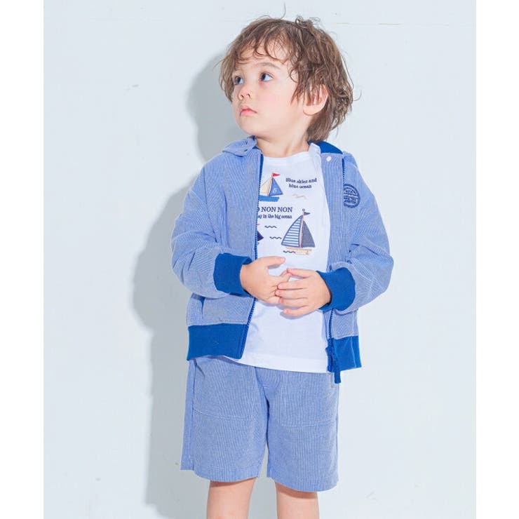子供服 男の子 パーカー | moononnon | 詳細画像7 