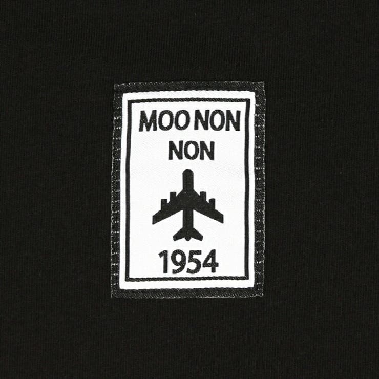 子供服 男の子 Tシャツ | moononnon | 詳細画像5 