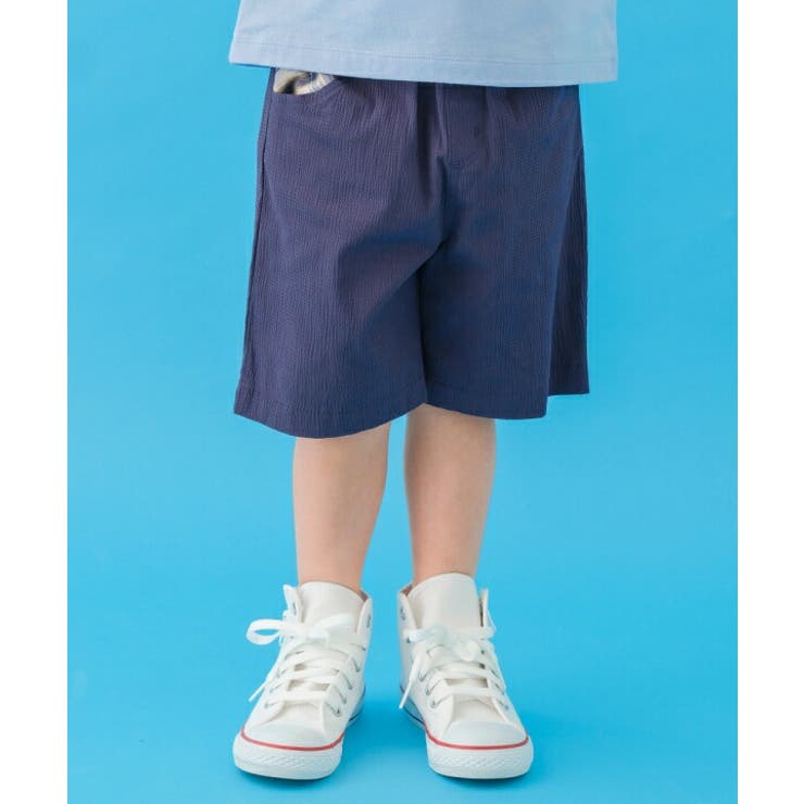 子供服 男の子 パンツ | moononnon | 詳細画像1 