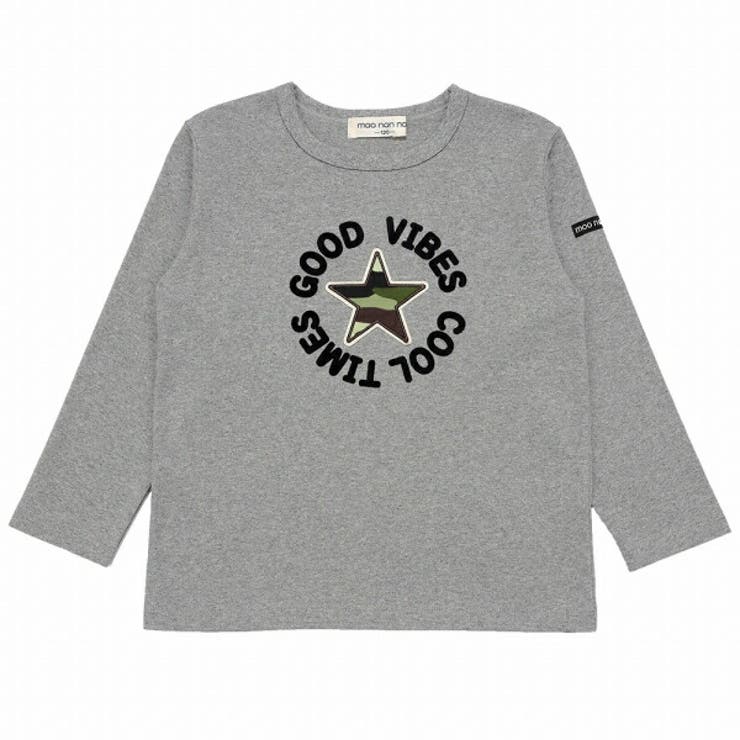 杢グレー(92) | 子供服 男の子 Tシャツ | moononnon