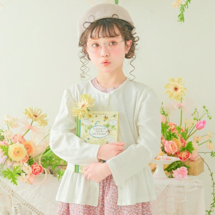 子供服 女の子 カーディガン | moononnon | 詳細画像1 