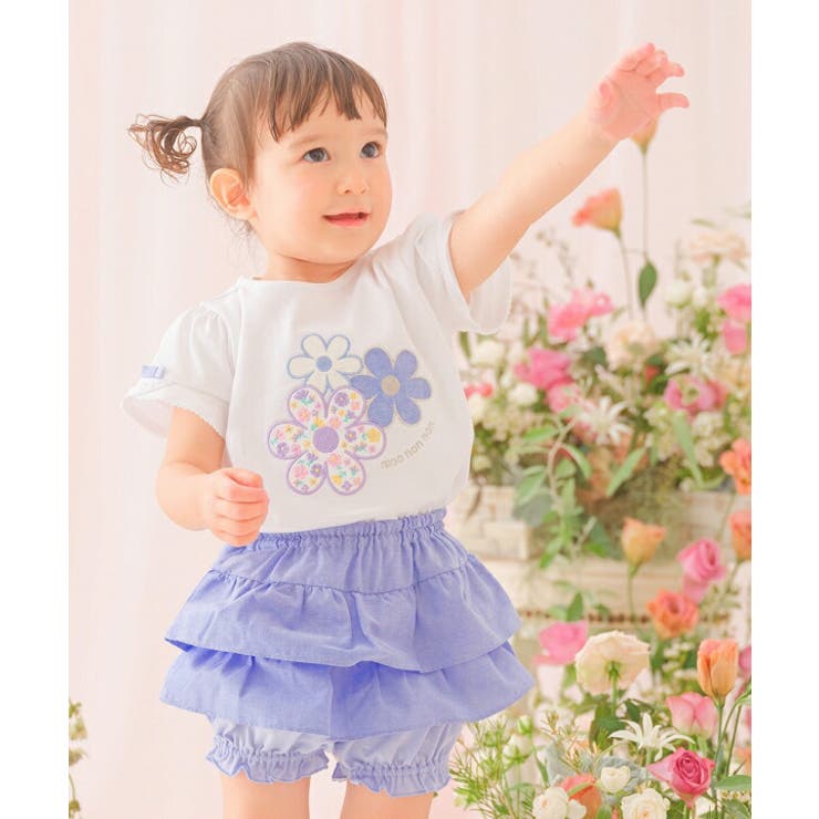 子供服 女の子 パンツ | moononnon | 詳細画像4 