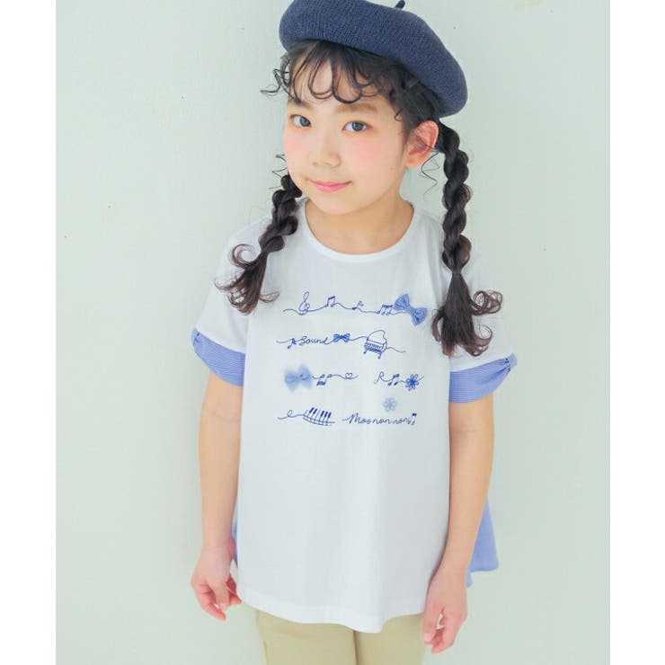 オフホワイト(11) | 子供服 女の子 Tシャツ | moononnon