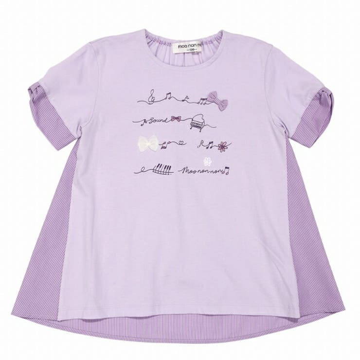 パープル(91) | 子供服 女の子 Tシャツ | moononnon