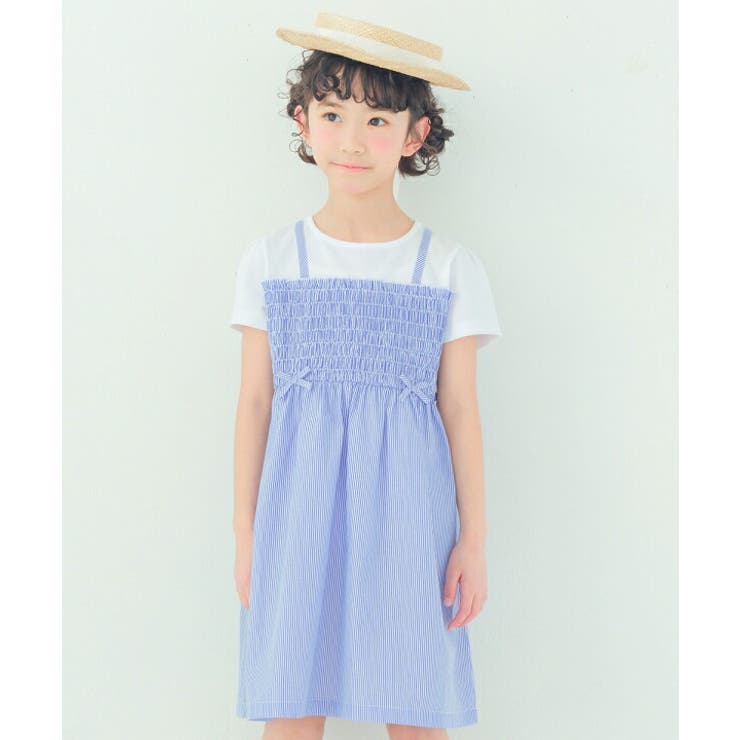 ブルー(61) | 子供服 女の子 ワンピース | moononnon