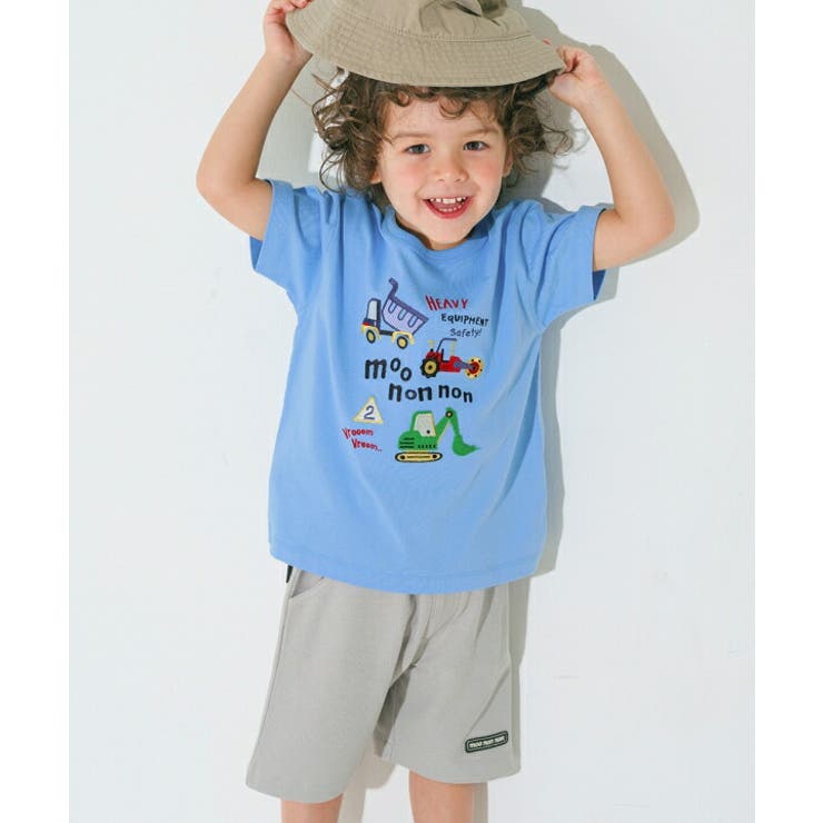 子供服 男の子 パンツ | moononnon | 詳細画像1 