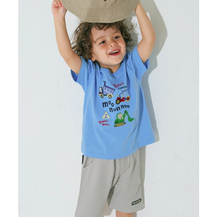 ブルー(61) | 子供服 男の子 Tシャツ | moononnon