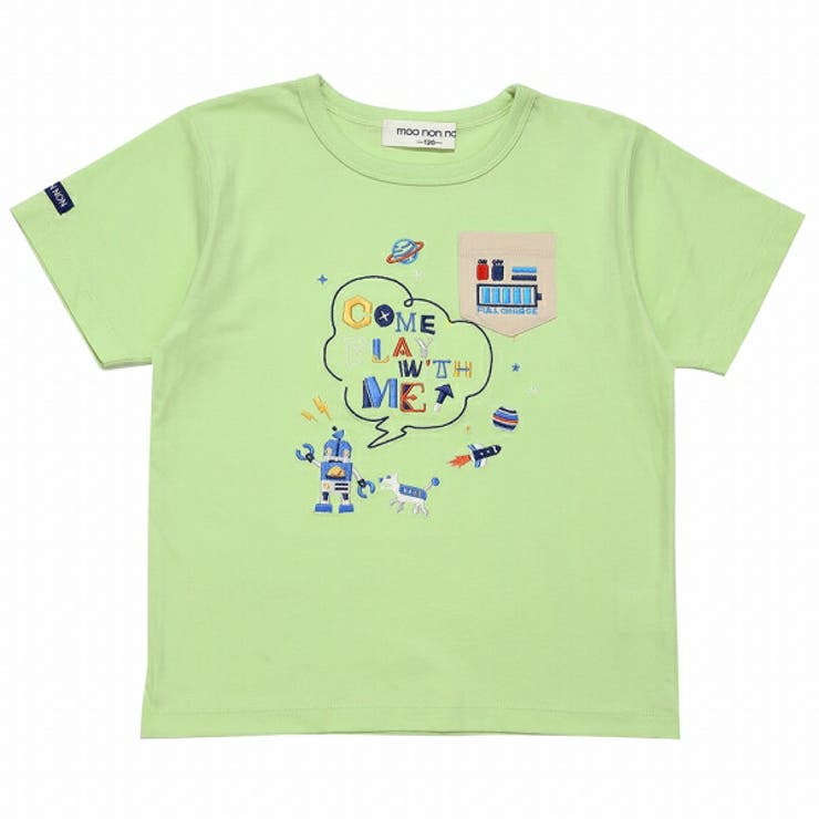 グリーン(08) | 子供服 男の子 Tシャツ | moononnon