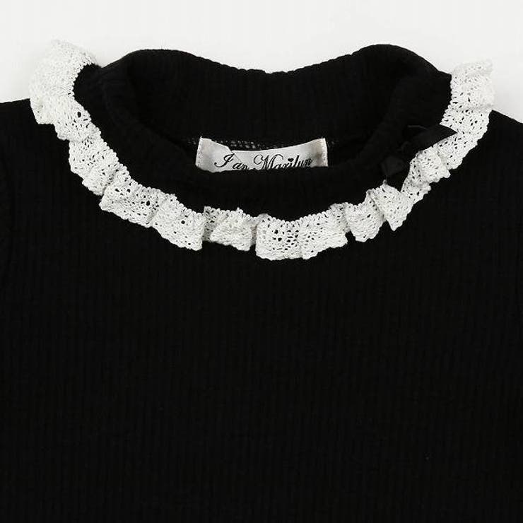 Tシャツ長袖シンプルレースリブ