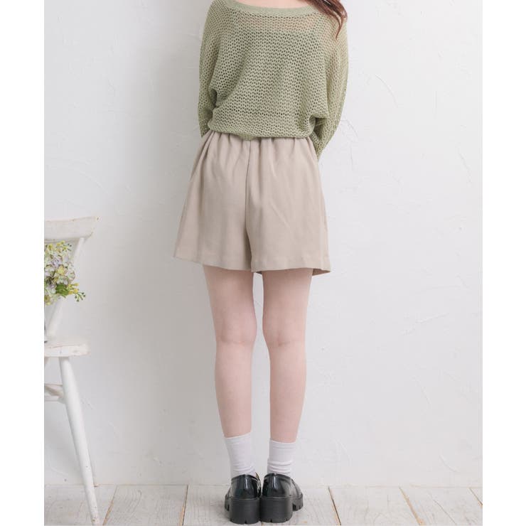 ベルト付きインタックSPT | RETRO GIRL | 詳細画像30 