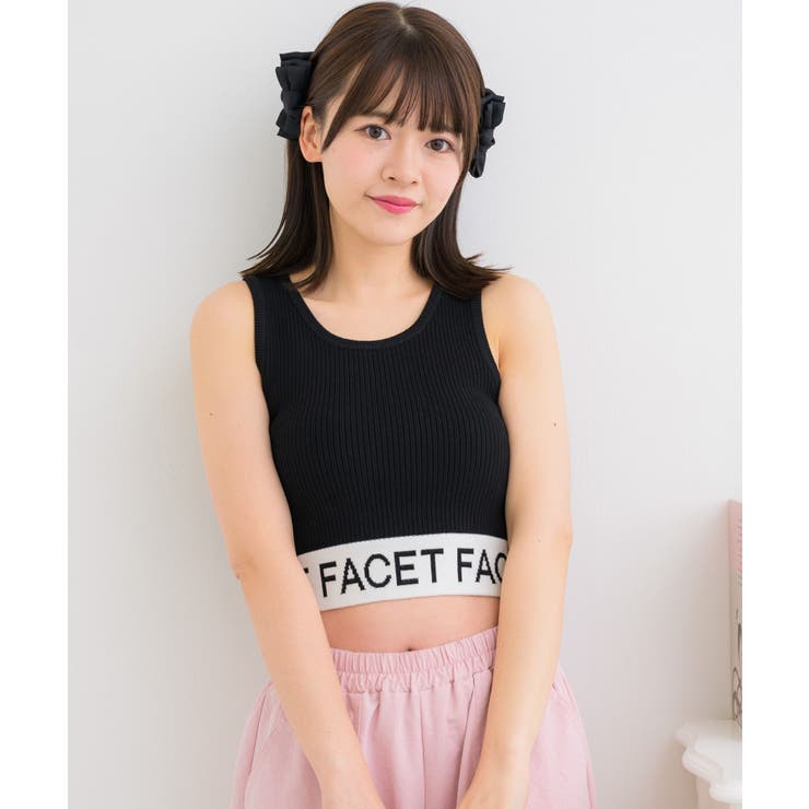 美品★昭和レトロ★日本製★チャンピオン タンクトップ 短パン 上下セット 女性用 NTタンクトップ[品番：RTGW0007930]｜RETRO GIRL（レトロガール