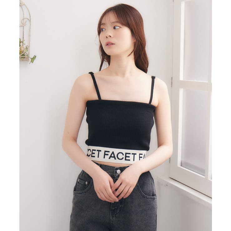 ○新品○エトレ カップ付きキャミ ブラック ETRE TOKYO（エトレトウキョウ） カップインホルターネック