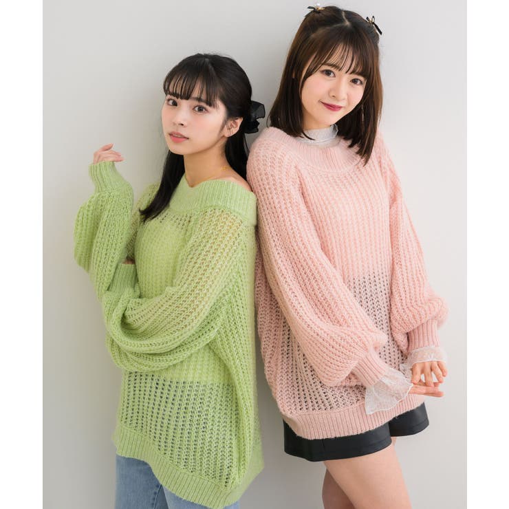 モヘアルーズBIGNT[品番：RTGW0007692]｜RETRO GIRL（レトロ