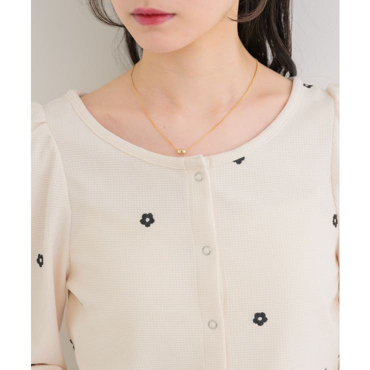 激レア！アトリエgg カーディガンホワイト