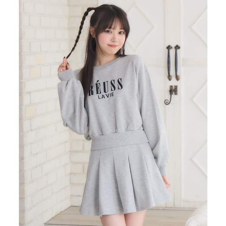 おまとめ服 作業服|作業着|アイトス（AITOZ）|高視認性防水防寒コート|az-8960|