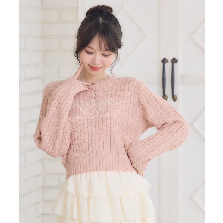 ロゴ刺繍ケーブルNTPO | RETRO GIRL | 詳細画像24 