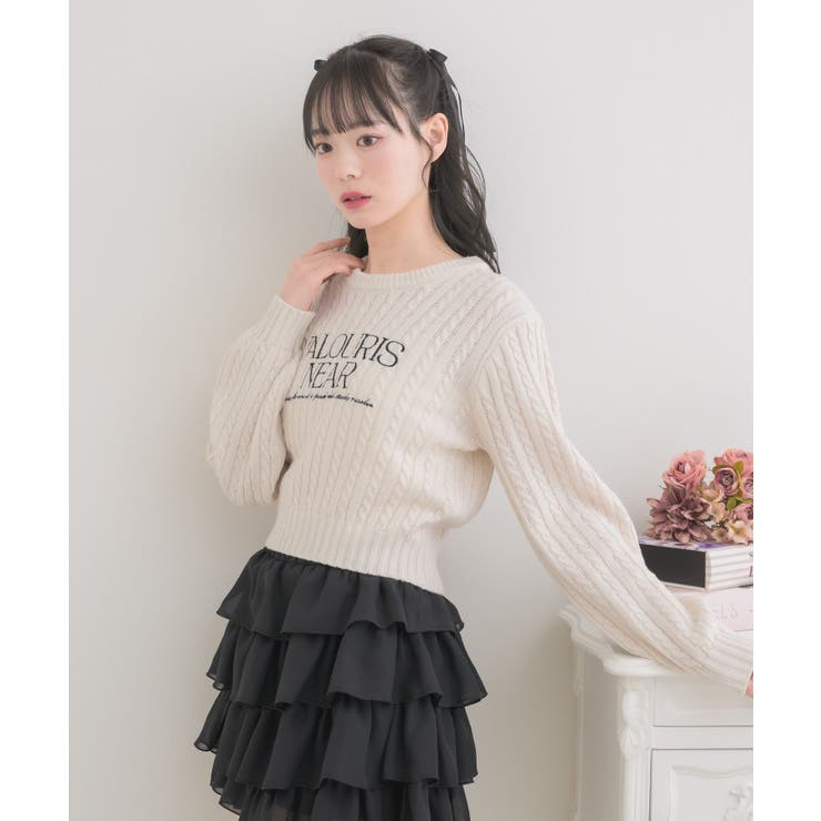 ロゴ刺繍ケーブルNTPO | RETRO GIRL | 詳細画像9 