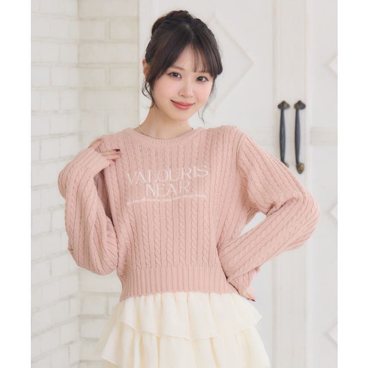 PNK0 | ロゴ刺繍ケーブルNTPO | RETRO GIRL