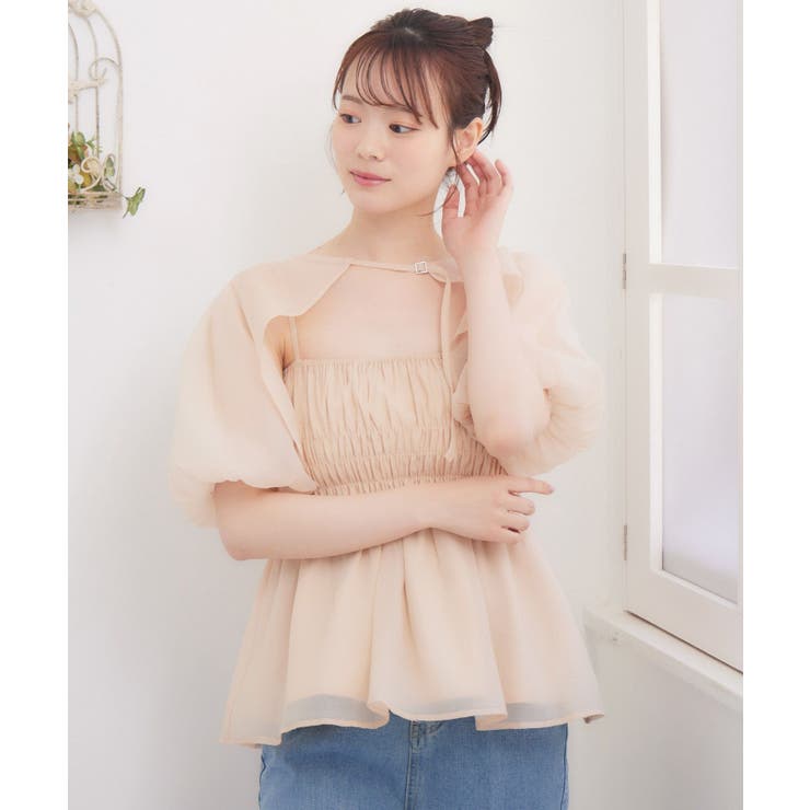 BEG1 | シアーキャミ＆ボレロSET | RETRO GIRL