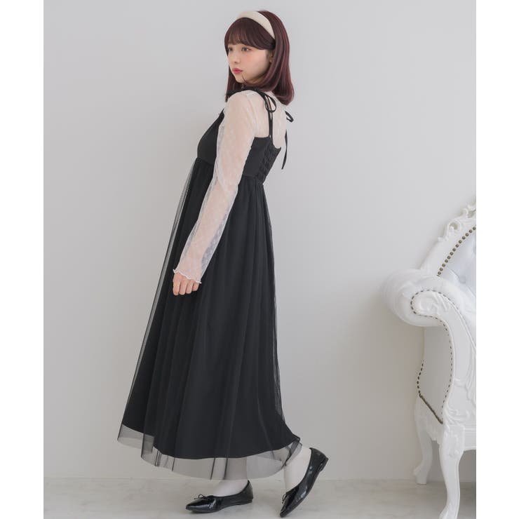 【はるなこ】Arpege story 2WAYチュールキャミのみ 2wayチュールキャミワンピース – JAM&LINK