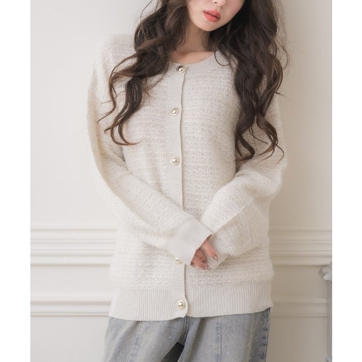 WHT4 | 【セットアップ対応】BIGヴィンテージカーデ | RETRO GIRL