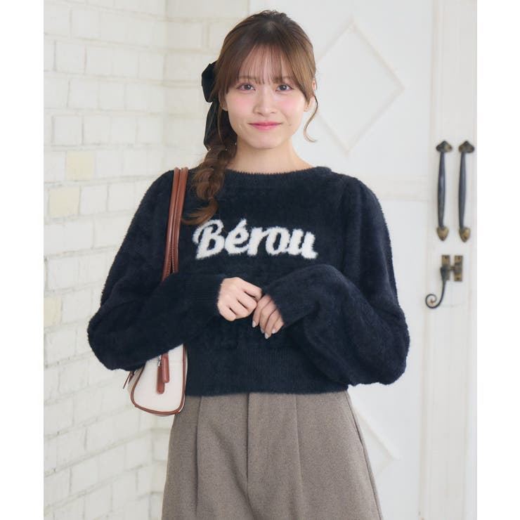 ロゴシャギーNTPO | RETRO GIRL | 詳細画像13 