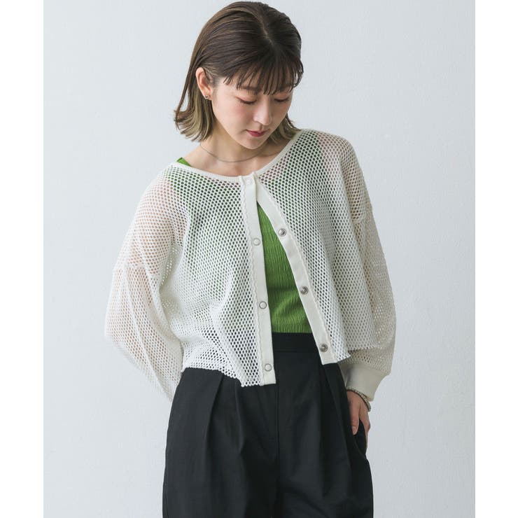 カップツキシャーリングタンク | RETRO GIRL | 詳細画像37 