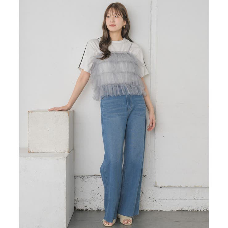 mトゥデイフル フリルチュールビスチェ 即納】 TODAYFUL 2024springsummer トゥデイフル Frill Tulle