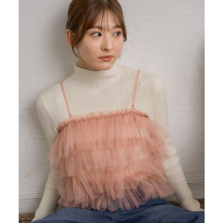 楽天市場】【即日出荷】TODAYFUL トゥデイフル Frill Tulle