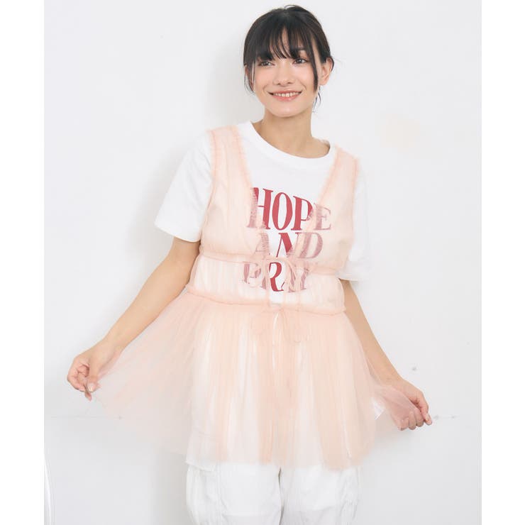 フリル切り替えチュールジレ | RETRO GIRL | 詳細画像23 