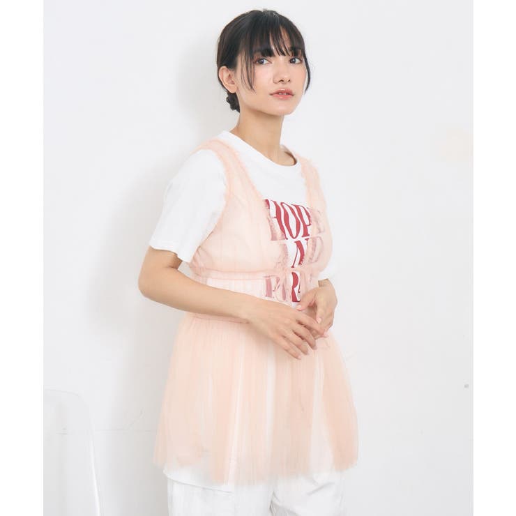 PNK0 | フリル切り替えチュールジレ | RETRO GIRL