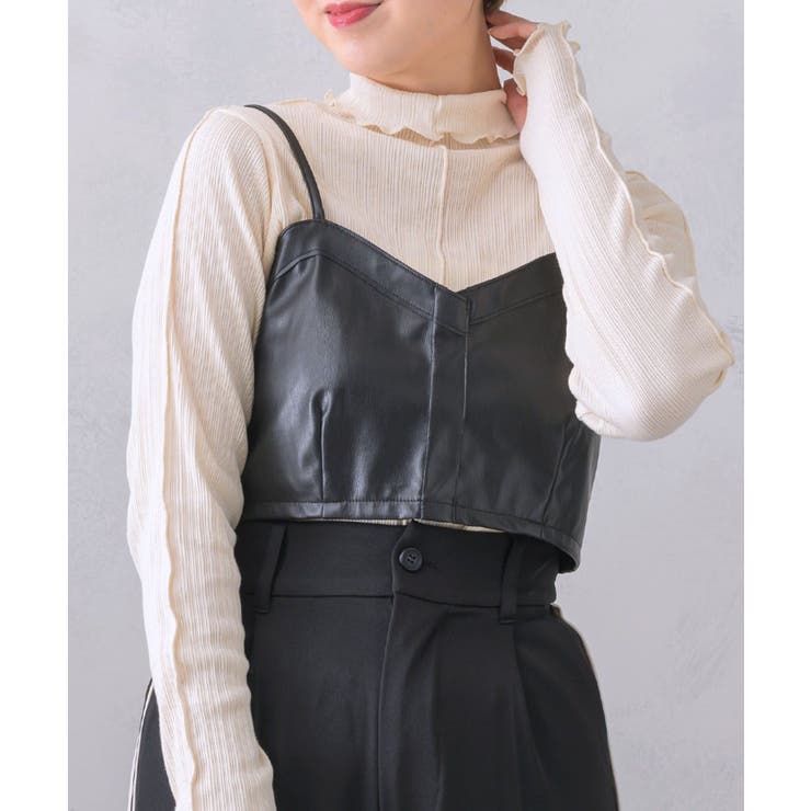 WHT1 | ランダムテレコインナーインナーカットソー ベーシック シンプル | RETRO GIRL