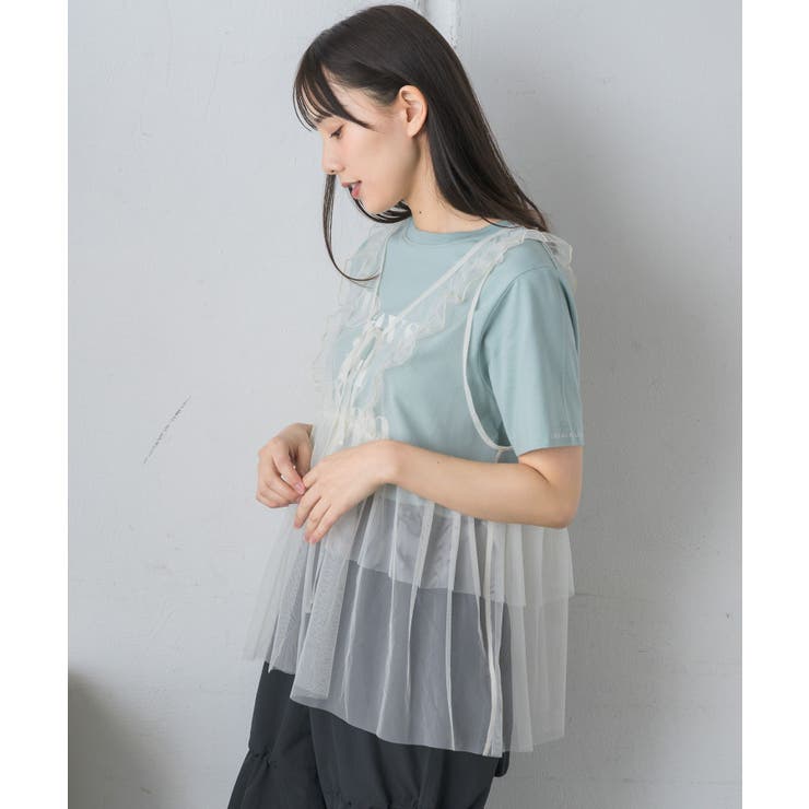 ローズティアラ　フリルチュールジレ ローズティアラ フリルチュールジレ