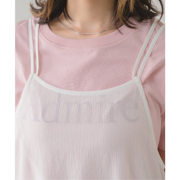 バッククロスシアーOP | RETRO GIRL | 詳細画像9 