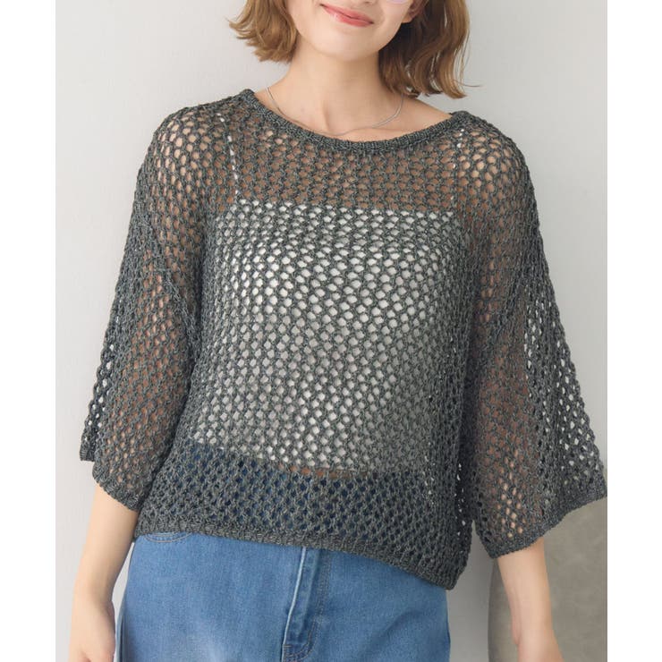 GRY2 | テープヤーンメッシュNT | RETRO GIRL