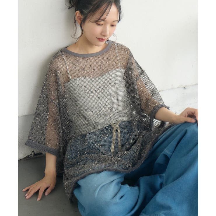 フリンジメッシュPO | RETRO GIRL | 詳細画像1